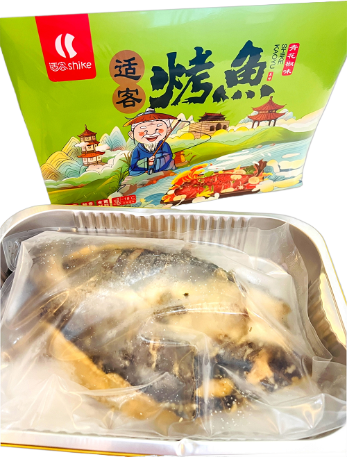 烤鱼